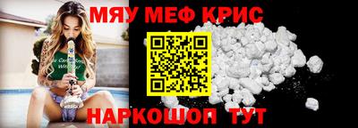прущая мука Гатчина