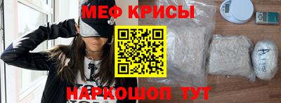 марки lsd Гай