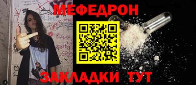 амф Гагарин