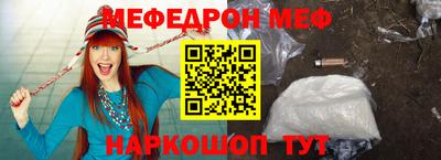 амф Гагарин
