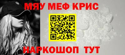 амф Гагарин