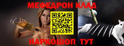 прущая мука Гатчина