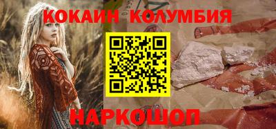 амф Гагарин