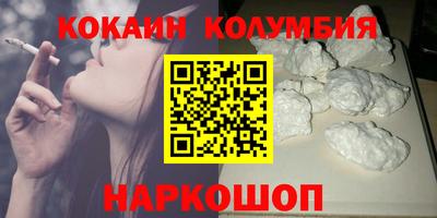 прущая мука Гатчина