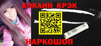 амф Гагарин