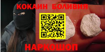 марки lsd Гай