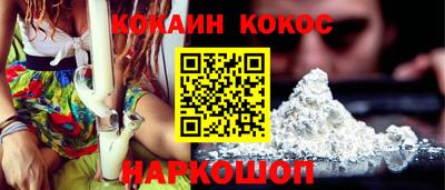марки lsd Гай