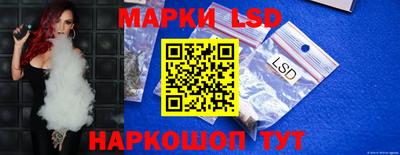 амф Гагарин