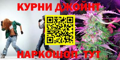 прущая мука Гатчина