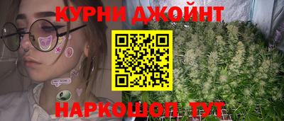амф Гагарин