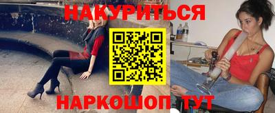 амф Гагарин