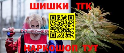 амф Гагарин