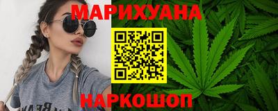 амф Гагарин
