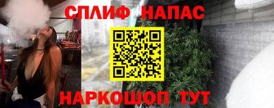 амф Гагарин