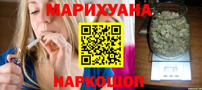 марки lsd Гай