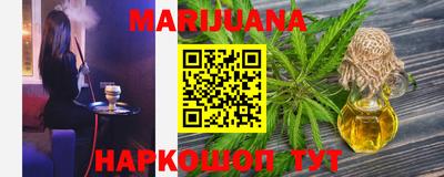 марки lsd Гай