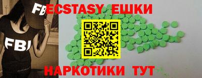 марки lsd Гай