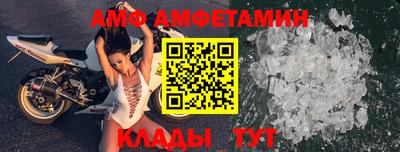прущая мука Гатчина