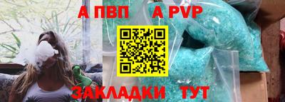 амф Гагарин