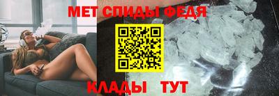 амф Гагарин