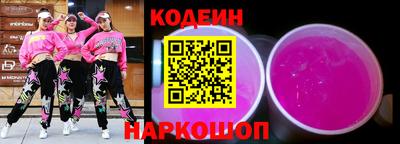 прущая мука Гатчина