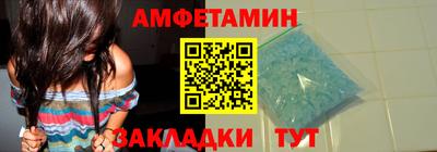 прущая мука Гатчина