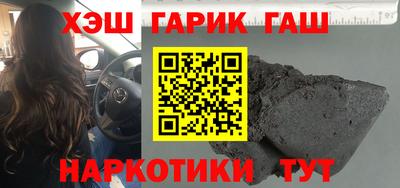 амф Гагарин