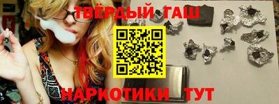 прущая мука Гатчина