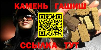 прущая мука Гатчина