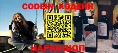 прущая мука Гатчина