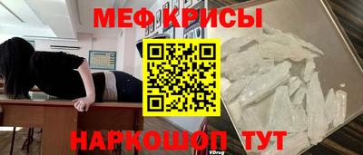 прущая мука Гатчина