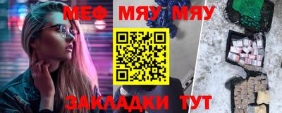 марки lsd Гай