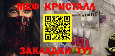 прущая мука Гатчина