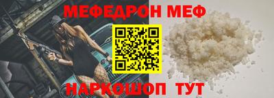 амф Гагарин