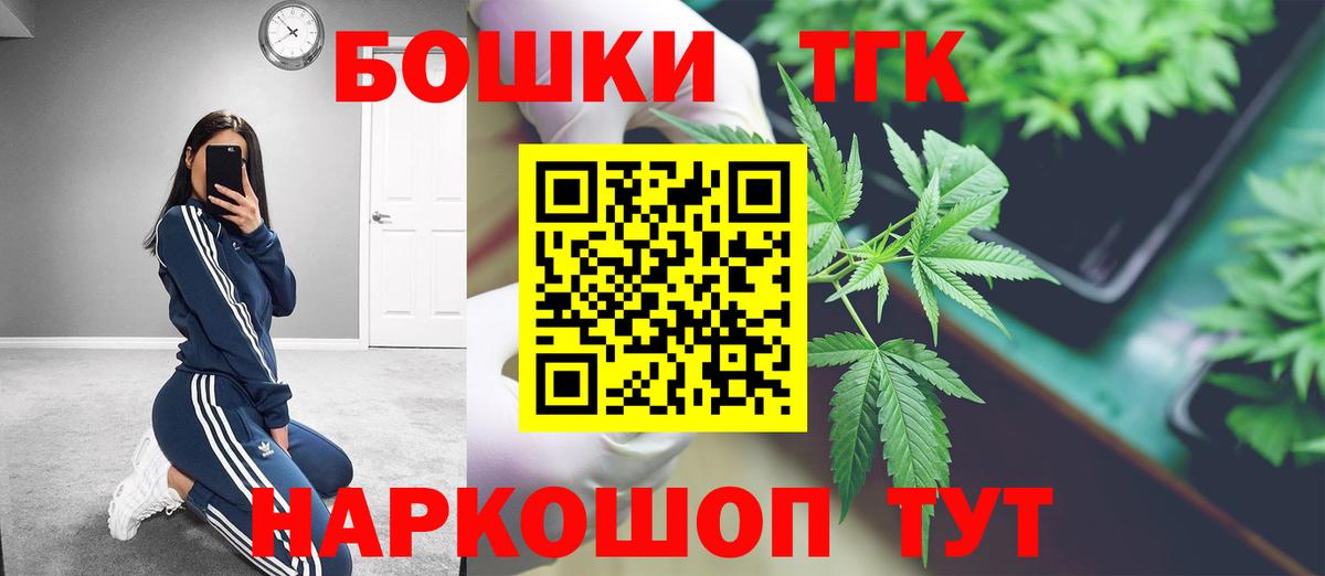 ГАШ Назрань